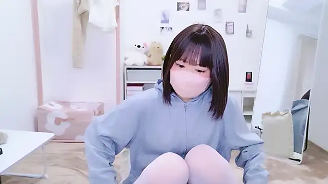 Im Yu-na online show from October 2025 12:07:01 PM