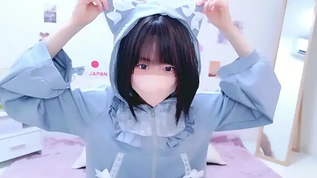 Snapshot of Im_Yu-na chatting on June 2026 02:34:01 PM Im Yu-na online show from June 2026 02:34:01 PM