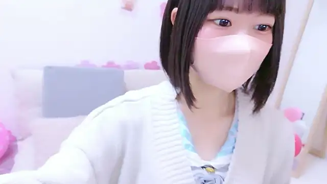 Im Yu-na online show from April 2026 01:45:01 PM