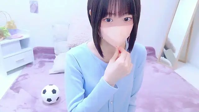 Snapshot of Im_Yu-na chatting on July 2026 01:46:02 PM Im Yu-na online show from July 2026 01:46:02 PM