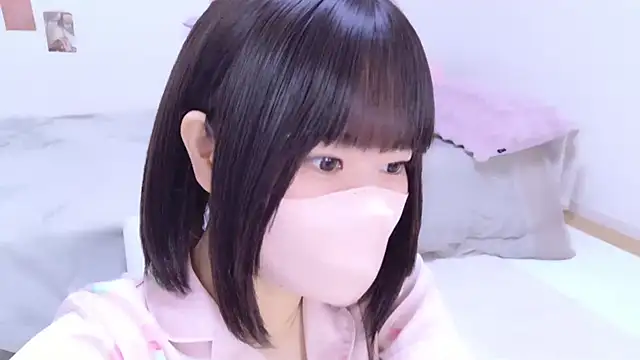 Im Yu-na online show from November 2025 09:18:02 PM