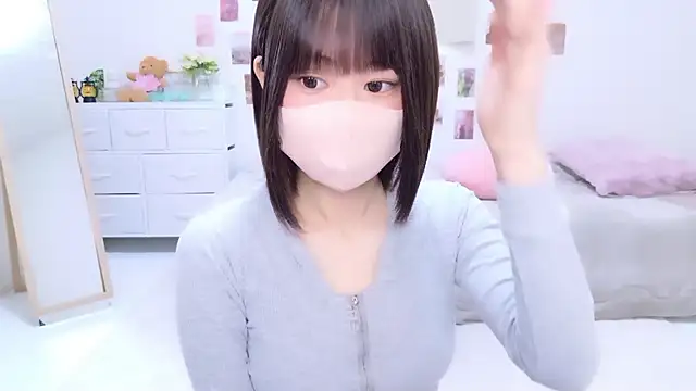 Im Yu-na online show from November 2025 12:54:02 AM