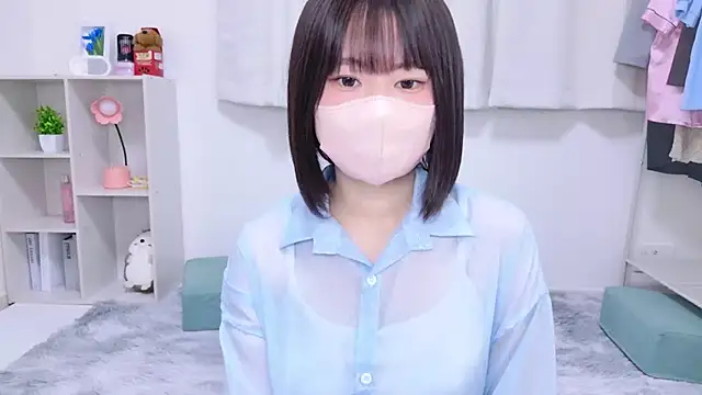 Im Yu-na online show from March 2025 01:27:02 PM