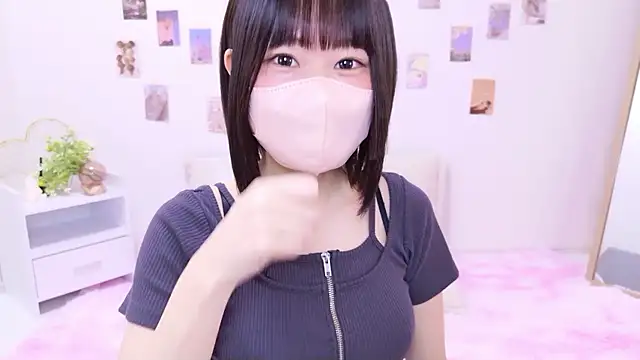 Im Yu-na online show from November 2025 09:19:01 PM