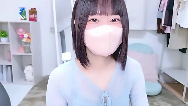 Im Yu-na online show from October 2025 01:19:01 PM