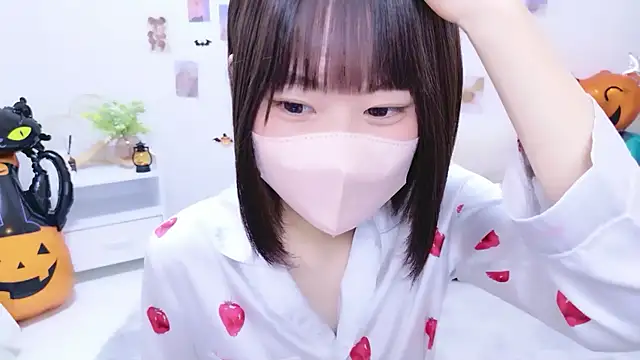 Im Yu-na online show from November 2025 09:19:01 PM