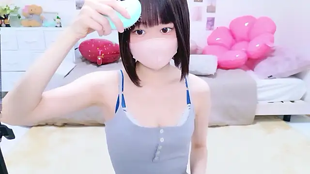 Im Yu-na online show from April 2026 08:20:01 PM