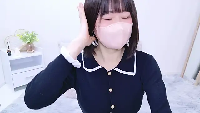 Im Yu-na online show from March 2025 01:34:01 PM