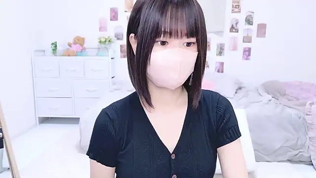 Im Yu-na online show from September 2025 09:14:01 PM