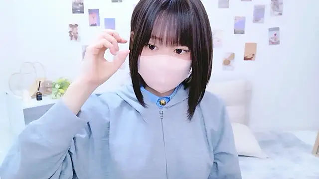 Im Yu-na online show from September 2025 01:06:01 PM