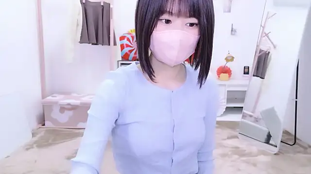 Im Yu-na online show from February 2026 02:52:01 PM