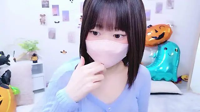 Im Yu-na online show from October 2025 09:08:02 AM