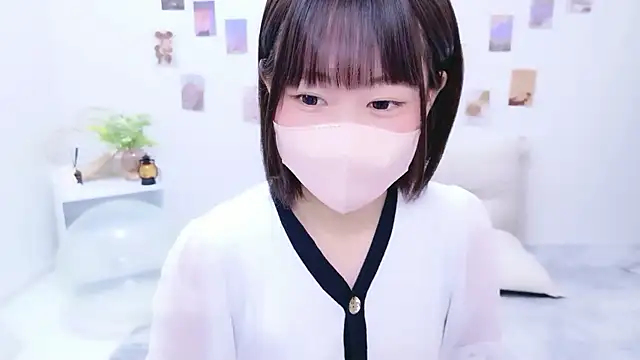 Im Yu-na online show from November 2025 06:40:02 AM