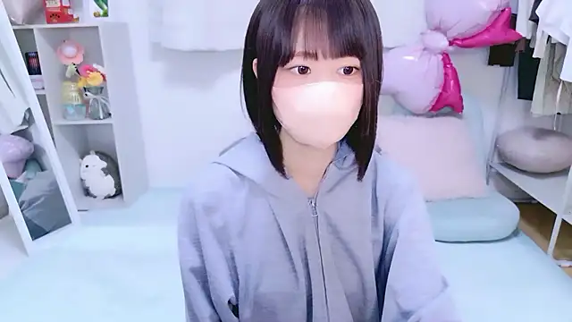 Im Yu-na online show from May 2026 12:09:01 PM