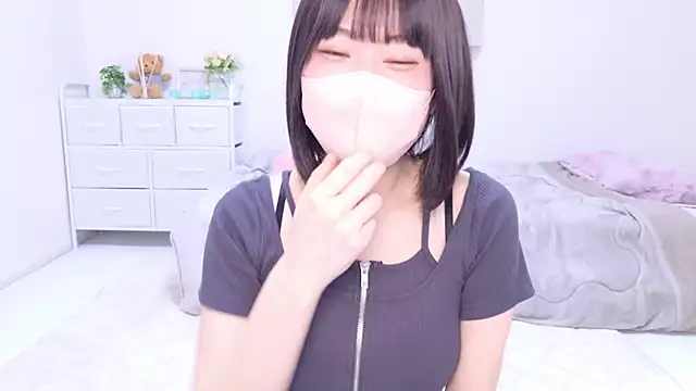 Im Yu-na online show from March 2025 09:31:02 PM