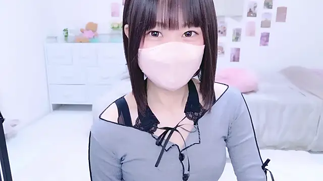 Im Yu-na online show from September 2025 09:10:02 PM