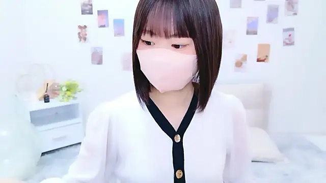 Im Yu-na online show from October 2025 12:31:02 AM