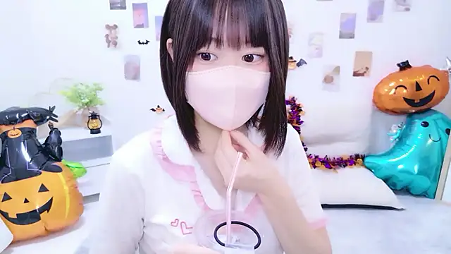 Im Yu-na online show from October 2025 09:14:02 PM