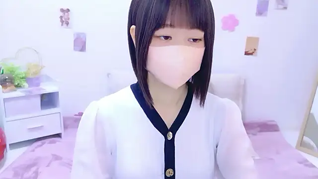 Im Yu-na online show from May 2026 02:23:02 PM