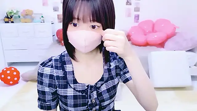 Im Yu-na online show from April 2026 02:20:01 PM