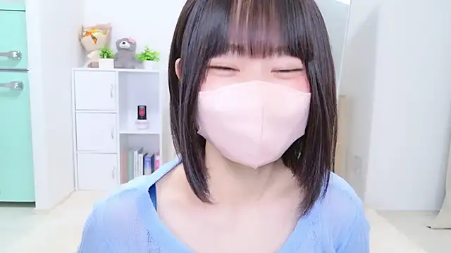 Im Yu-na online show from September 2025 12:33:01 PM