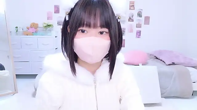 Im Yu-na online show from October 2025 01:10:02 PM