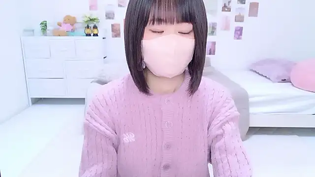 Im Yu-na online show from November 2025 01:20:01 AM