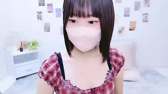 Im Yu-na online show from October 2025 01:12:02 PM