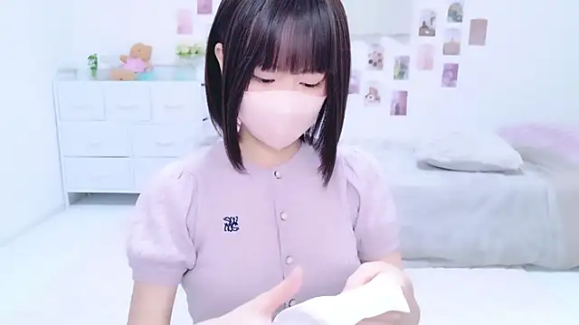 Im Yu-na online show from October 2025 12:06:01 AM