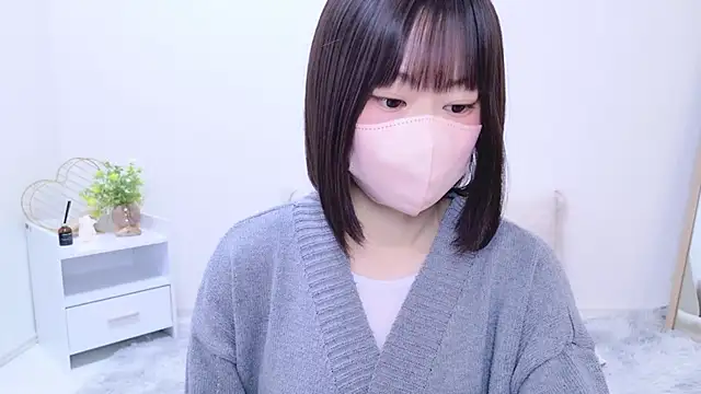 Im Yu-na online show from March 2025 01:23:02 PM