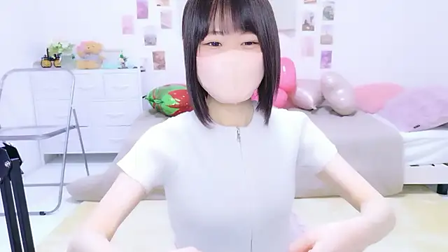 Im Yu-na online show from April 2026 12:22:02 PM