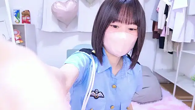 Im Yu-na online show from February 2026 02:25:02 PM