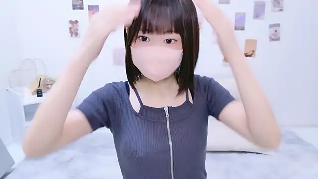 Im Yu-na online show from October 2025 01:04:02 PM