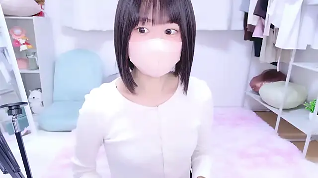 Im Yu-na online show from March 2026 02:12:02 PM