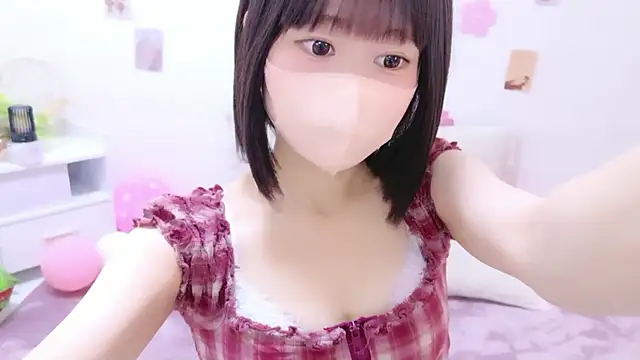 Im Yu-na online show from April 2026 01:50:01 PM