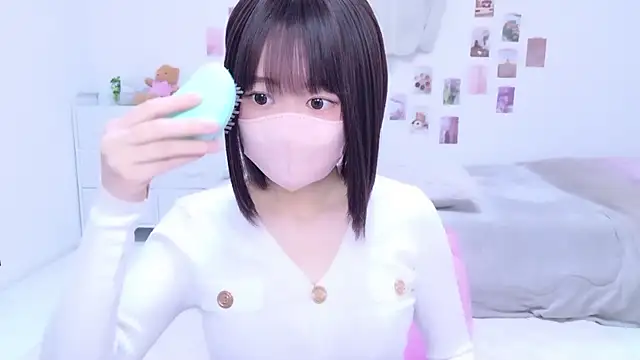 Im Yu-na online show from September 2025 09:08:02 PM