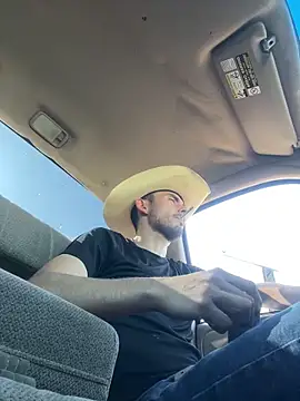 kevinsito1 online show from December 2025 05:58:01 PM