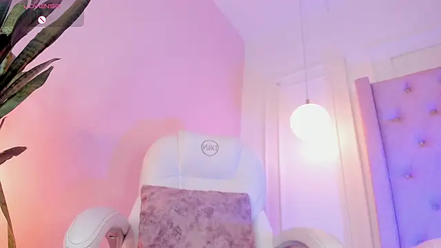 Lucy Vega online show from December 2025 03:55:01 AM