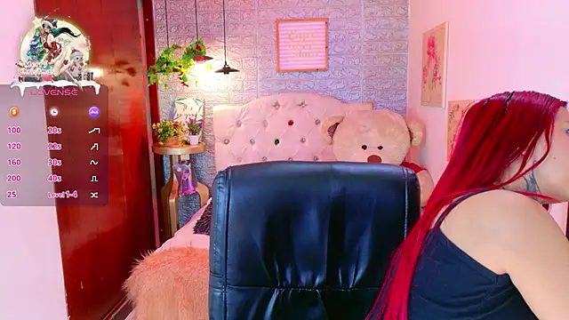 Snapshot of meghan_nill chatting on December 2025 03:05:01 AM meghan nill online show from December 2025 03:05:01 AM