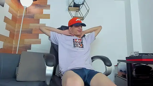 Snapshot of Kenbils chatting on February 2025 04:25:01 PM Kenbils online show from February 2025 04:25:01 PM