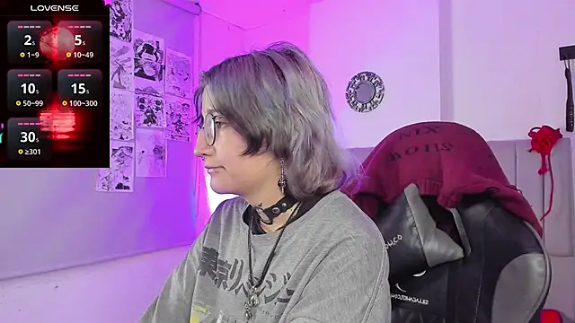 Snapshot of SukiFuyu_ chatting on February 2025 12:29:01 PM SukiFuyu  online show from February 2025 12:29:01 PM