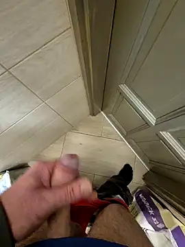 kisbiro77777 online show from November 2025 07:40:02 AM