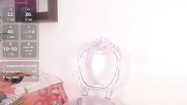 Snapshot of Giinger_gap chatting on September 2025 04:07:02 AM Giinger gap online show from September 2025 04:07:02 AM