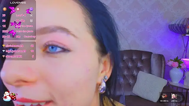 Snapshot of KitnissKiss chatting on December 2025 08:04:02 PM KitnissKiss online show from December 2025 08:04:02 PM