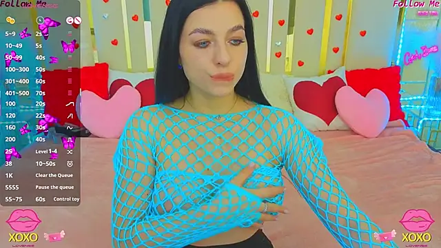 Snapshot of KitnissKiss chatting on February 2026 02:28:02 PM KitnissKiss online show from February 2026 02:28:02 PM