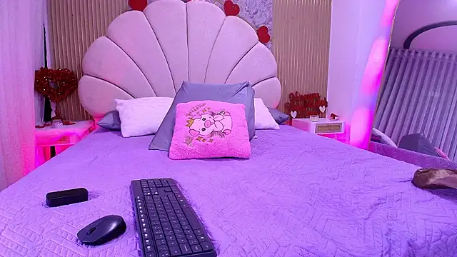 nata luna online show from February 2026 07:13:01 PM