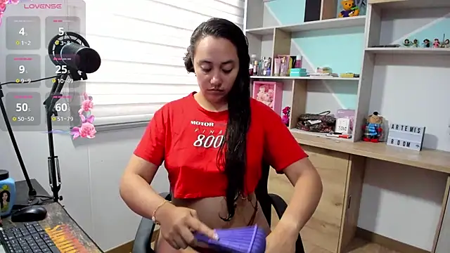 ArtemisNature online show from February 2026 09:25:02 PM