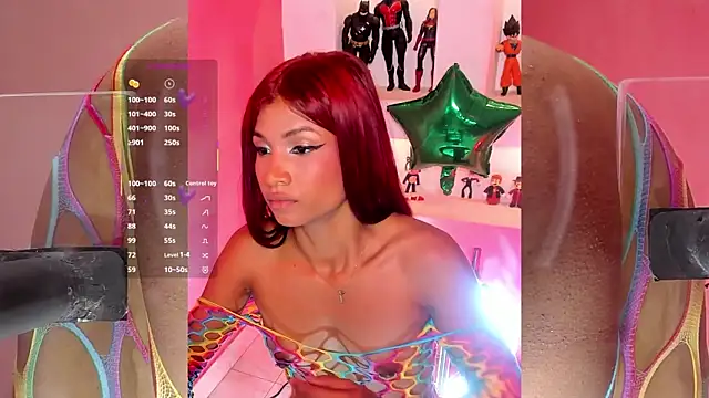 SofiRey  online show from July 2026 02:25:02 PM