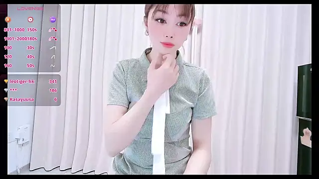 Aster Hoa online show from December 2025 02:49:02 PM