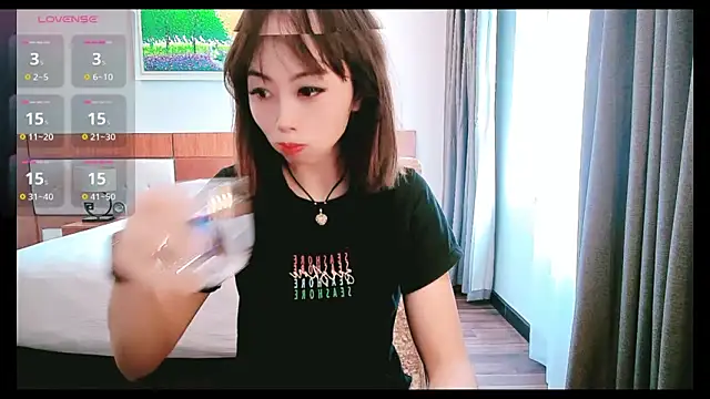 Aster Hoa online show from November 2025 02:49:01 AM